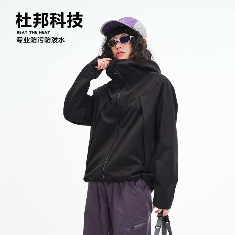 Soft Shell Jacket for Women, Windproof and Waterproof, Men's Spring and Autumn Single-Layer Functional Jacket, Outdoor Warm Mountaineering Clothing, New Product Soft Shell Jacket for Women, Windproof and Waterproof, Men's Spring and Autumn Single-Layer Functional Jacket, Outdoor Warm Mountaineering Clothing, New Product