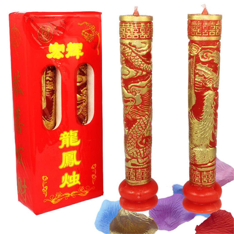 Bougie - Ref 2488585 Image 6