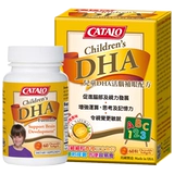 Детский апельсиновый аромат DHA Little Q Bean 60 Капсулы+Детское молоко кальций кальций и цинк жевательные таблетки 50 импорт гравина