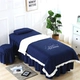 Wo phổ Beauty bedspread bông denim bedspread thẩm mỹ viện dành riêng Beauty giường massage với một lỗ ở áo khoác bông đơn giản - Trang bị tấm