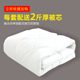 Hepu Beauty Salon Light Luxury Beauty Bed Cover Set 4-piece High-End Simple Massage Ear-picking Beauty Bed Cover Customized Logo