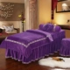 Thẩm mỹ viện Hepu trải giường bốn bộ nhung pha lê ấm áp mùa đông massage giường bốn