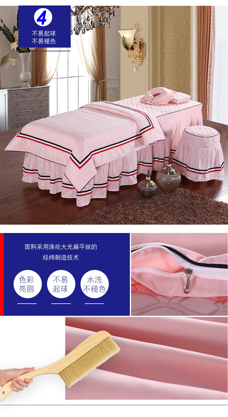Hepu đơn giản thẩm mỹ viện cung cấp làm đẹp giường bao gồm bốn bộ massage cơ thể khăn trắng trải giường spa