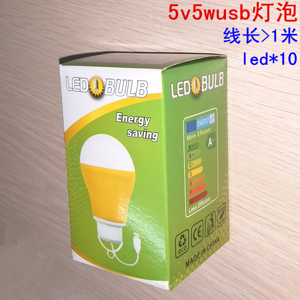 Lampe USB - Ref 374815 Image 11