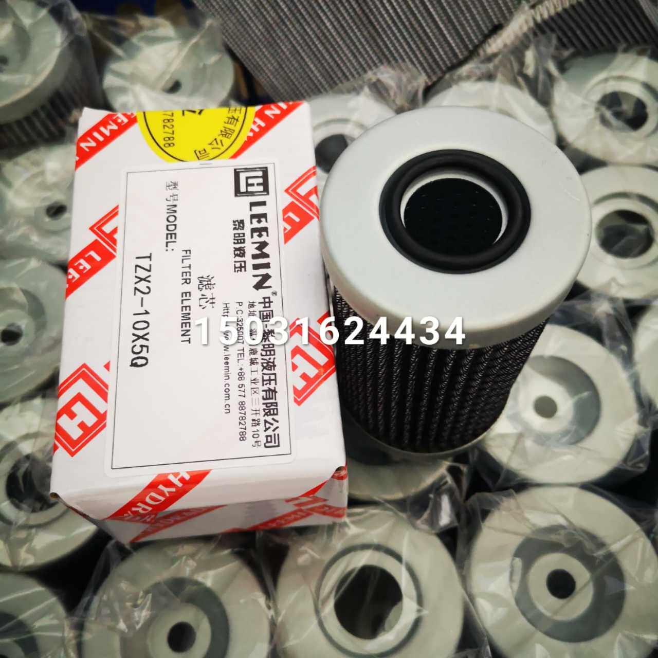 ZU-A filter dawn hydraulic oil return filter element TZX2-10X10Q TZX2-10X20Q TZX2-10X30