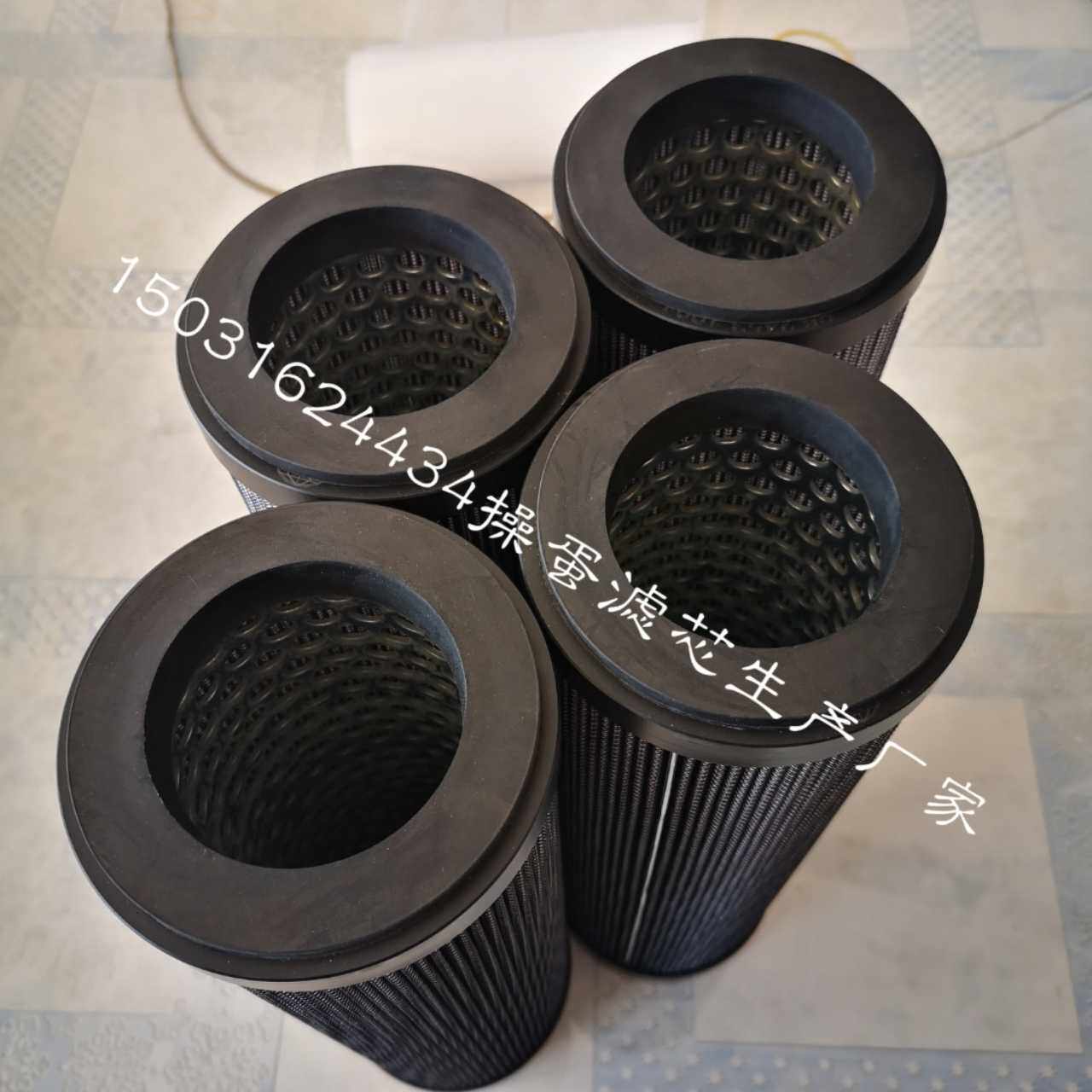 9624541001 HYDRAULIC oil filter VOGELE VOGELE 9624531001 HUMMER roller separation equipment