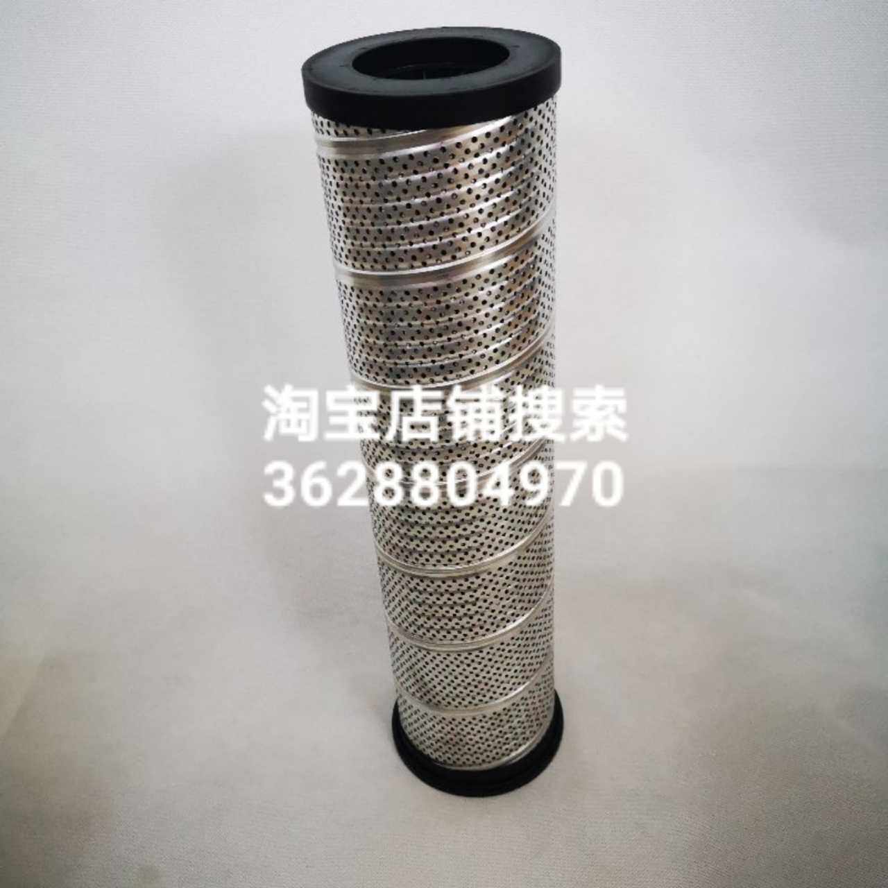 Pike hydraulic oil filter 936978Q 936978Q 10Q 23PD 23PD 23PD Baovo filtration technology limited liability company