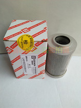 LH0160D020BN3HC Filter Element Dawn Filter element LH0160D010BN HB LH0160D030BN3HC