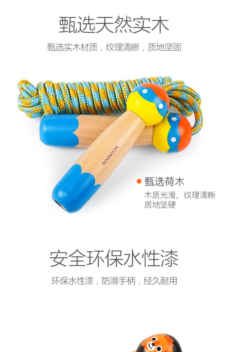 Bỏ qua dây trẻ em học sinh nhảy dây thể thao điều chỉnh cậu bé mẫu giáo bé bé mới bắt đầu - Thể thao ngoài trời / Casual / Triditional Đồ chơi đồ chơi bowling trẻ em