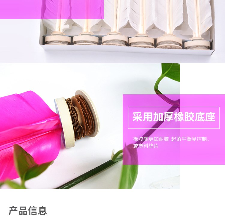 Taicang thẻ bóng trò chơi XJ306 lưới bóng pad miếng giấy push đẩy phẳng kick đá bóng error lỗi đệm cao su - Các môn thể thao cầu lông / Diabolo / dân gian quả cầu đá lông công