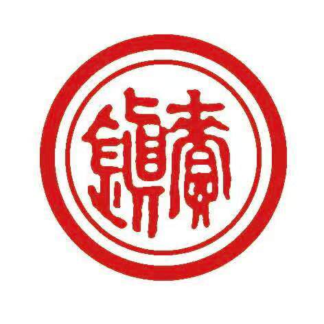 镇赉香白酒厂的LOGO