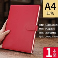 A4-Red