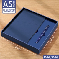 Rhine Blue- (та же самая подарочная коробка обновления цвета)