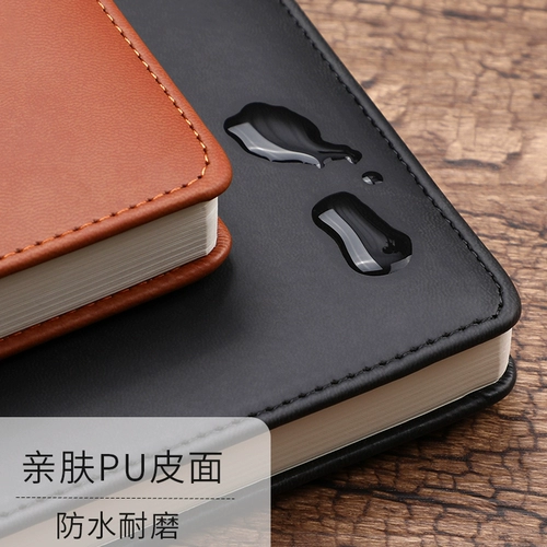 Большой рабочий блокнот, ноутбук для школьников, книга, бизнес-версия, увеличенная толщина, подходит для студента, делается под заказ, с печатью вашего логотипа