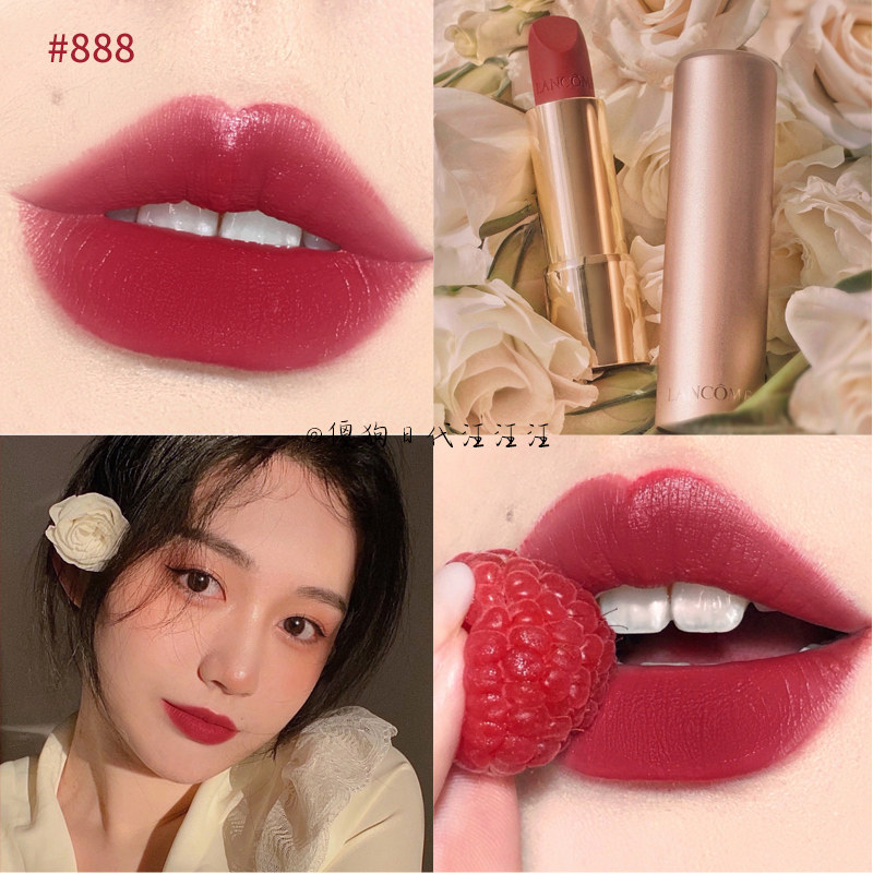 Lancome Lancome Pure Lipstick 196 Black Tube 02 505 Gem 274 Big Brand 888 Official Flagship Store