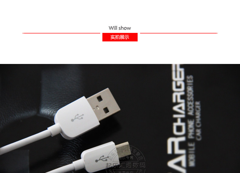 chargeur COOLPAD pour téléphones COOLPAD FROID - Ref 1294268 Image 20