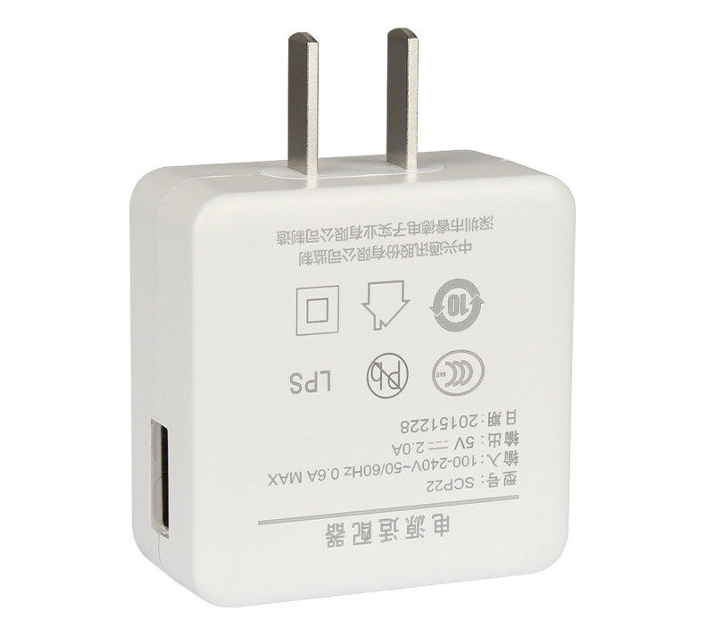 chargeur pour téléphones ZTE ZTE - Ref 1292990 Image 13