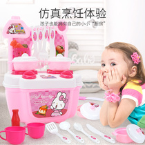 North American toys Childrens home kitchen toys 1-2-3 years old boys and girls cooking cooking kitchenware simulation tableware