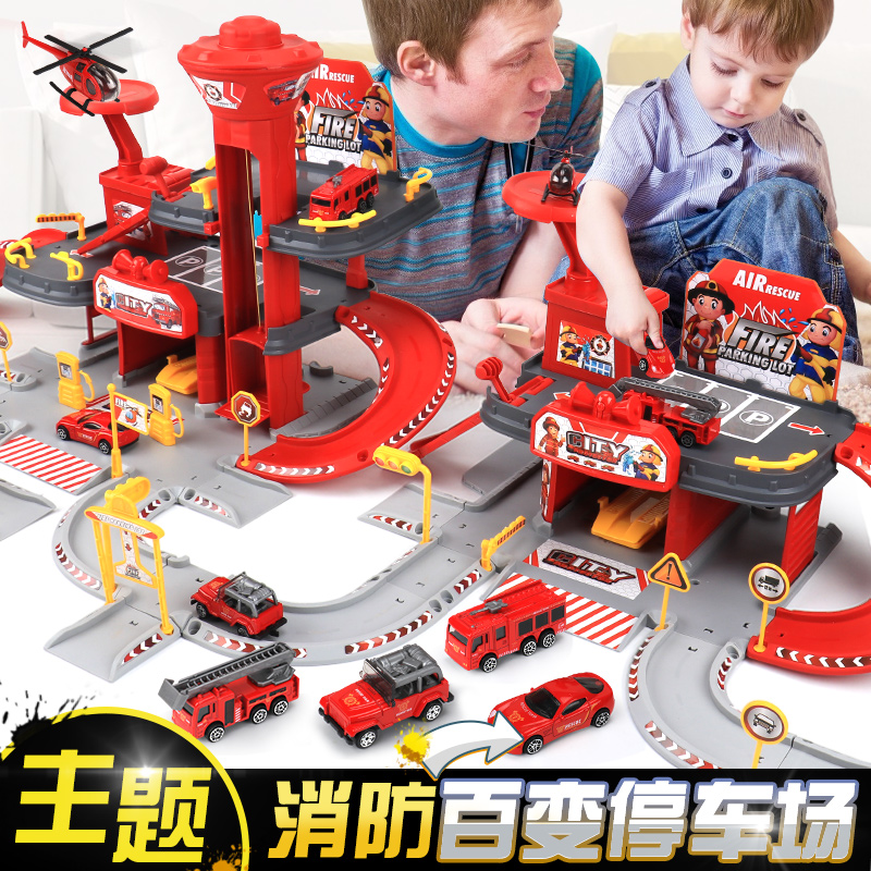 Children's fire truck toy boy large engineering car set Return inertial alloy car model 2-3-5-6 years old