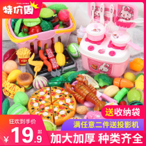 Cut fruits childrens toys vegetables cut music set baby house shopping cart kitchen girl pizza boy