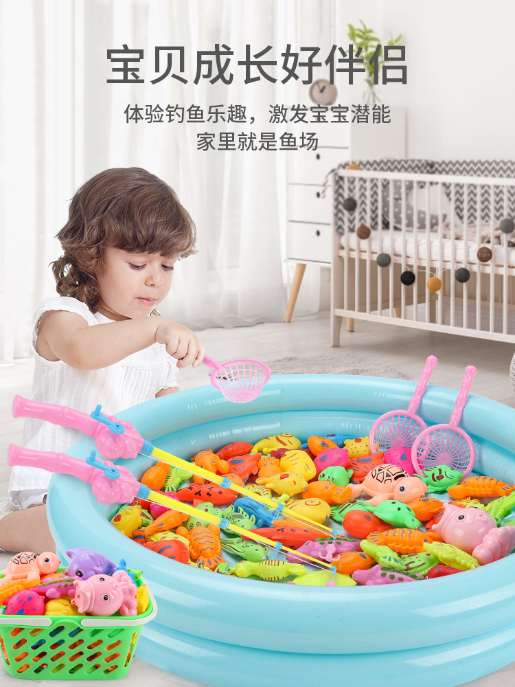 Fishing toys children one year old baby magnetic early education puzzle 1-2 year old children Girl Boy fish pond stall