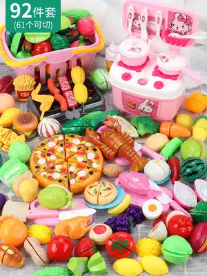 Cut fruit children toy vegetable Chile set baby dress House wine shopping cart kitchen girl pizza boy