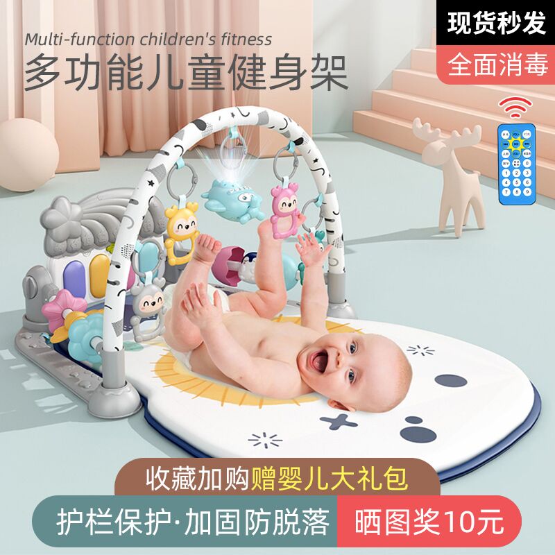 Baby's toy Talking will move baby puzzle early childhood Education 0 1 year 6 six months old children December Three-7 rattle