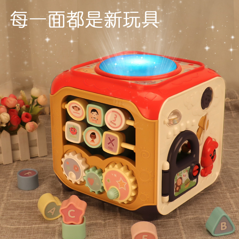 Baby's hand clapping a drum baby toy Children's music pat on the back of an early education Puzzle Rechargeable 0-1-June