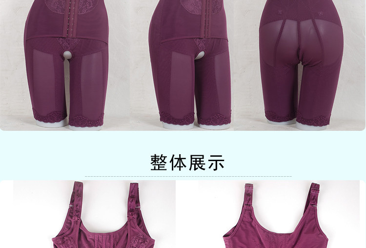 Sous-vêtement minceur simple en soie - Ref 689749 Image 23