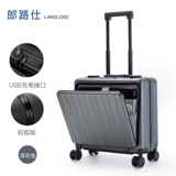 Чемодан, ноутбук, самолет, 24 дюймов, бизнес-версия, 20 дюймов