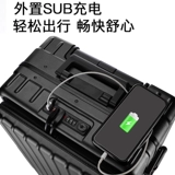 Чемодан, универсальный самолет, 20 дюймов, поворотные колеса