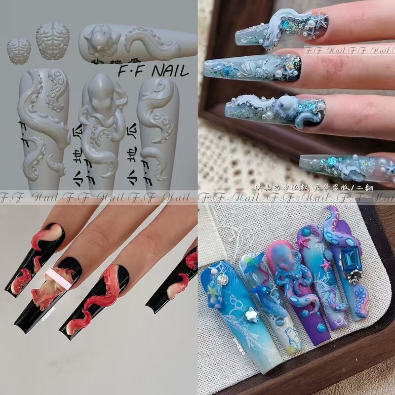 Deep Dive (Octopus Brain) F.F Fengfeng/Small Sweet Potato Nail Co-Branded Nail Art Mold Wearable Nail Accessories Deep Dive (Octopus Brain) F.F Fengfeng/Small Sweet Potato Nail Co-Branded Nail Art Mold Wearable Nail Accessories