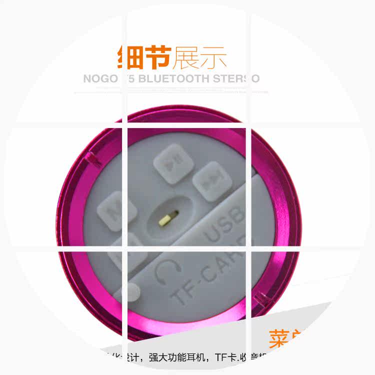 Haut-parleurs portables UMANTA - Ref 2271691 Image 6