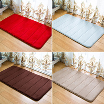 Mat Floor mat Household bathroom toilet Toilet Absorbent non-slip floor mat Bedroom carpet Doormat Door mat