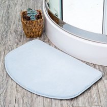 Semi-circular toilet floor mat Bathroom toilet door absorbent floor mat Toilet non-slip carpet doormat Door mat