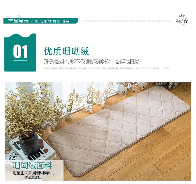 Tùy chỉnh hiện đại bếp nhà tắm mat thấm thảm không trơn trượt sống phòng ngủ phòng nhà tiền sảnh thảm dày - Thảm tấm thảm