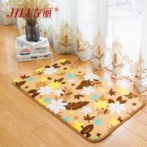 Home door mat Kitchen bathroom bathroom Non-slip mat Bedroom living room coffee table Bedside carpet can be customized