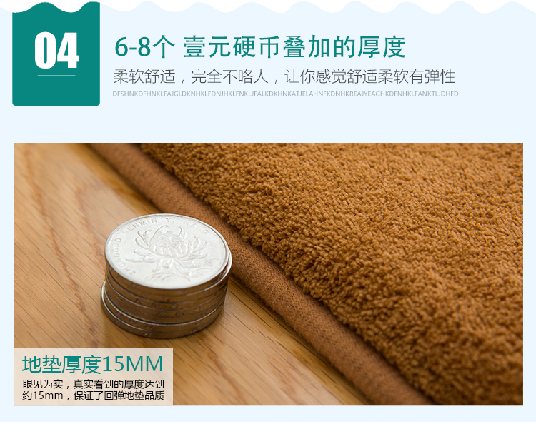 nhà vệ sinh phòng tắm thảm thấm chống trượt thảm thảm thảm chùi chân cửa nhà bếp phòng khách phòng khách phòng ngủ thảm tùy chỉnh - Thảm sàn thảm xốp lót sàn 100x100 giá bảo nhiều