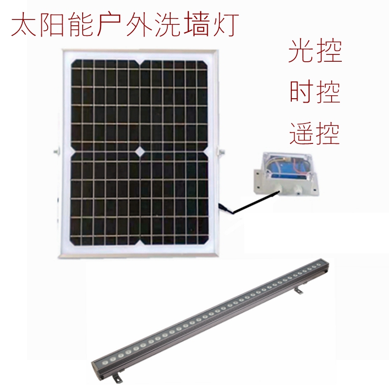 Solar Led Wash Wall Lamp Projection Projection Lamp Outdoor Waterproofing Brightening Engineering Profile Bridge Villa External Wall Lamp