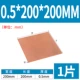 0.5*200*200