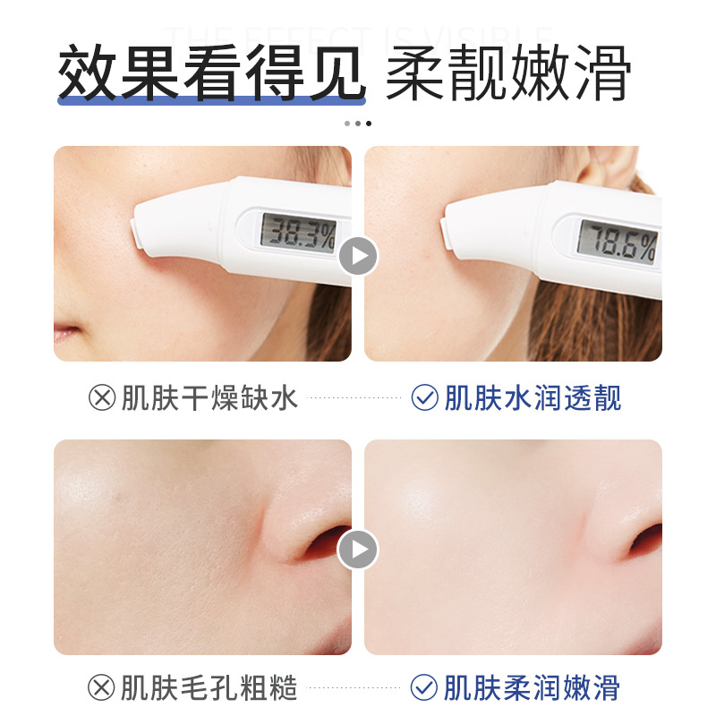 韩伦美羽维E护肤甘油液：秋冬干燥季的肌肤救星，保湿锁水的秘密武器！