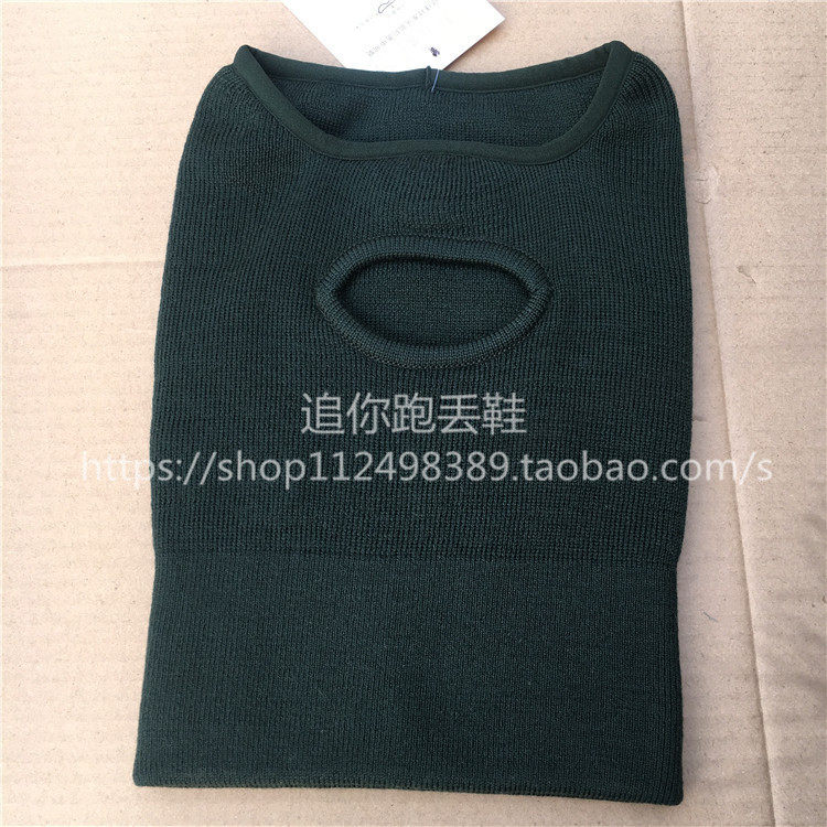 Winter outdoor electric car locomotive wool anti-chill warm protection face protection ear mask neck sleeve dual-use