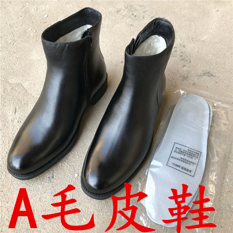 Men Winter Warm Wool Sheep Cut Cashmere Leather Boots Short Barrel Side Laced Rubber Large Bottom Genuine Leather Casual Fur Shoes