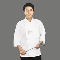 Три четверти рукав белый (одиночный верх)