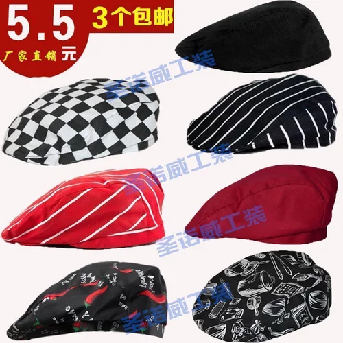 Рабочий берет, кофейная кепка, рабочая шапка