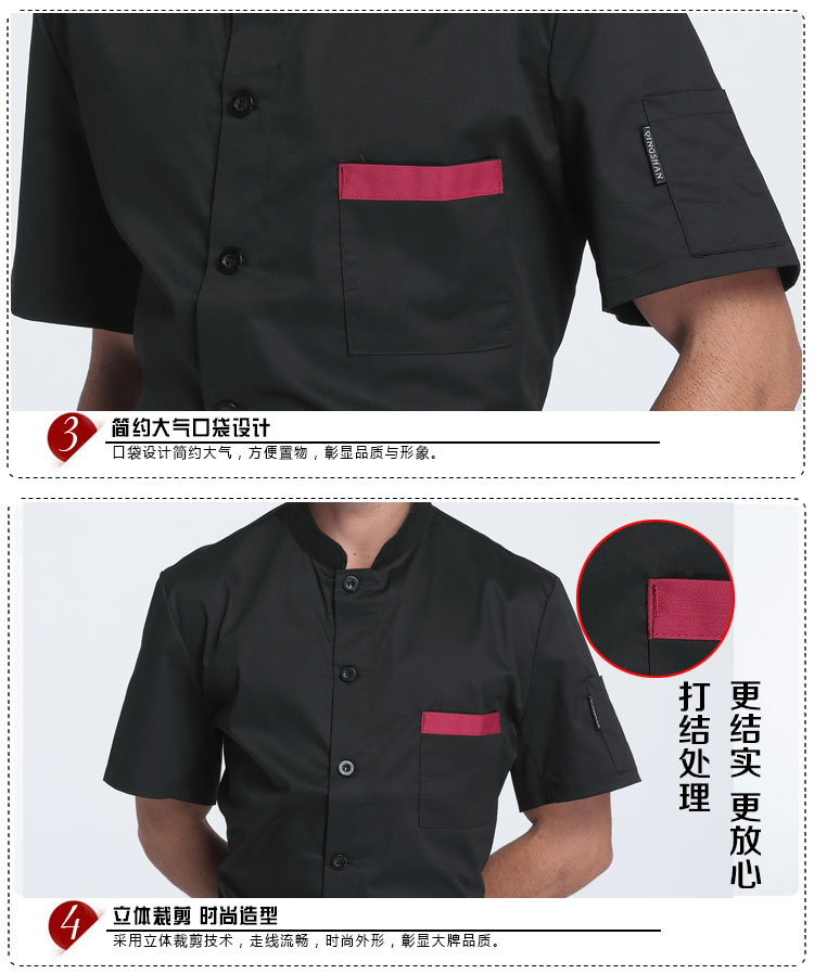 Uniforme de cuisinier ANYCARE - Ref 1908152 Image 49