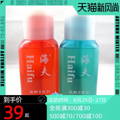 Haifu BLUE WHALE 2 BLUE WHALE 2 TABLE TENNIS RACKET GLUE ORGANIC 500ML TABLE TENNIS RACKET ADHESIVE GLUE