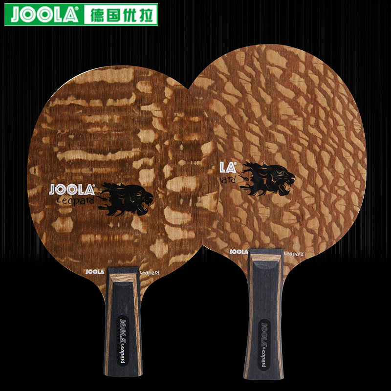 JOOLA Yula table tennis racket base plate Leopard sharp Leopard table tennis racket carbon fiber pearl wood
