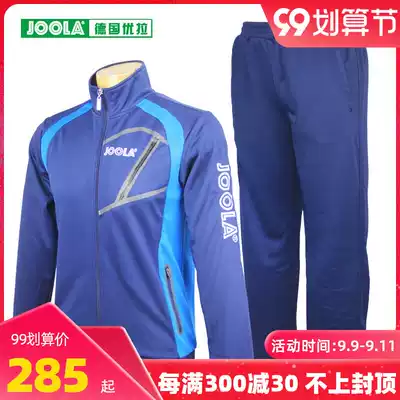 JOOLA Yola Yura table tennis suit sportswear men and women long sleeve sports suit autumn and winter 725