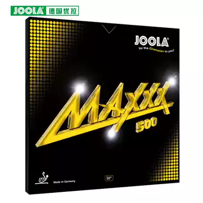 JOOLA Yula MAXXX table tennis ball rubber table tennis rubber racket